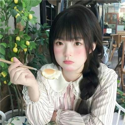 爱的方式